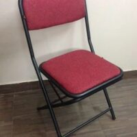 Cury Industrial Chair